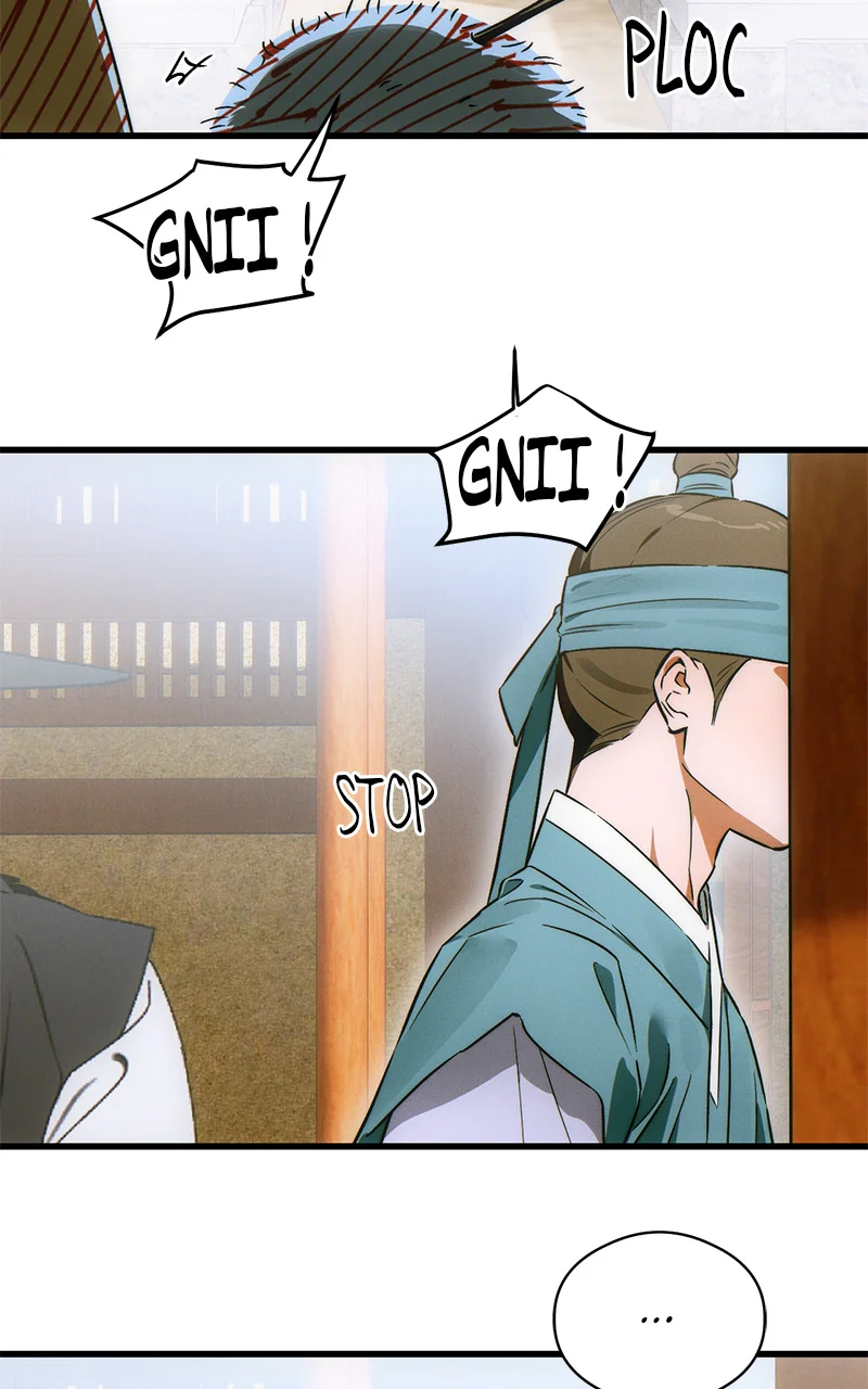 Chapter Image 741