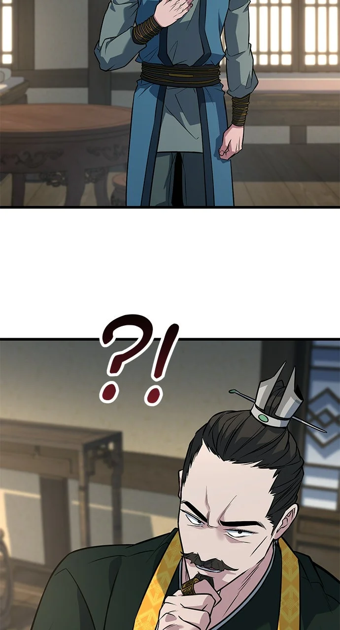 Chapter Image 482