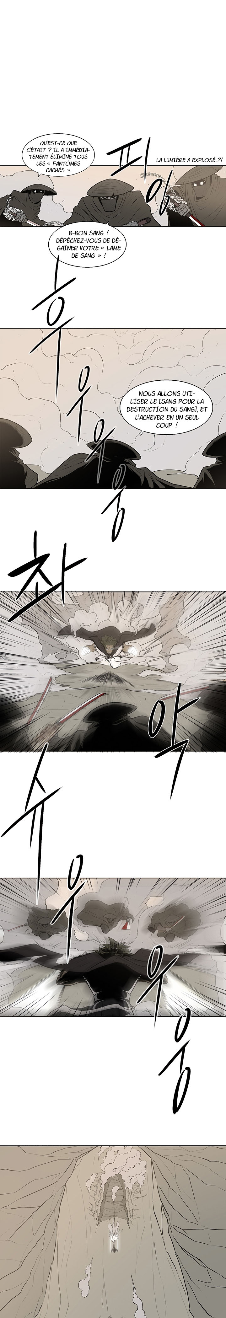 Chapter Image 667