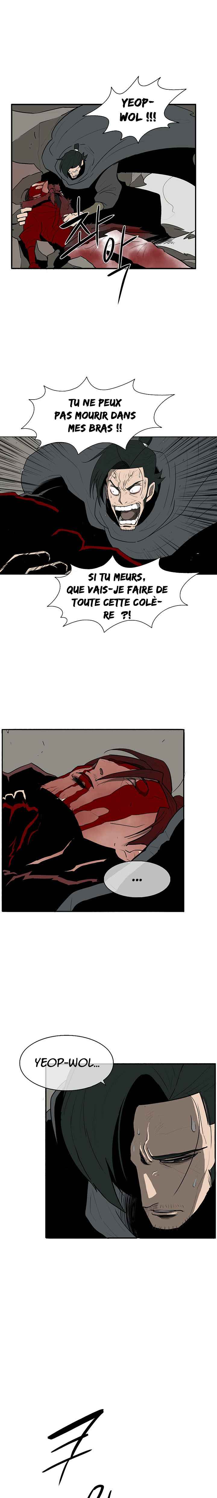 Chapter Image 667