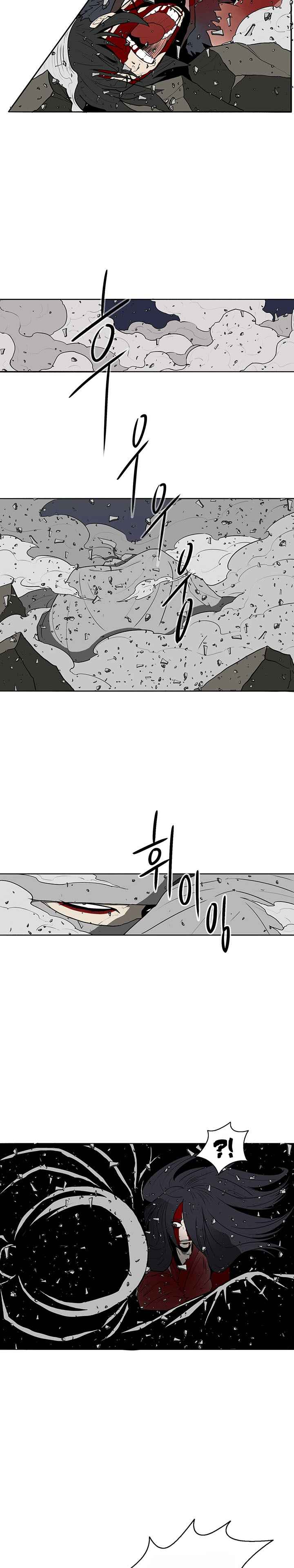 Chapter Image 593