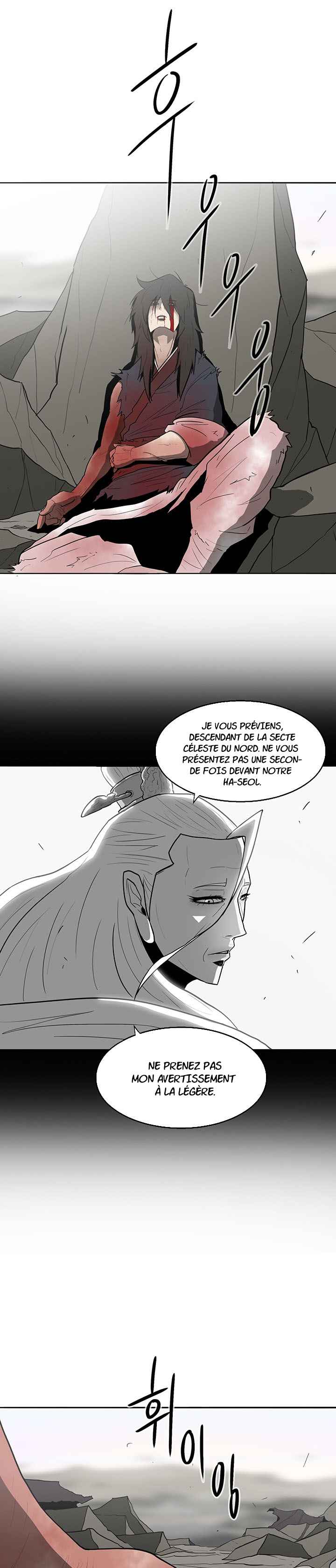 Chapter Image 741