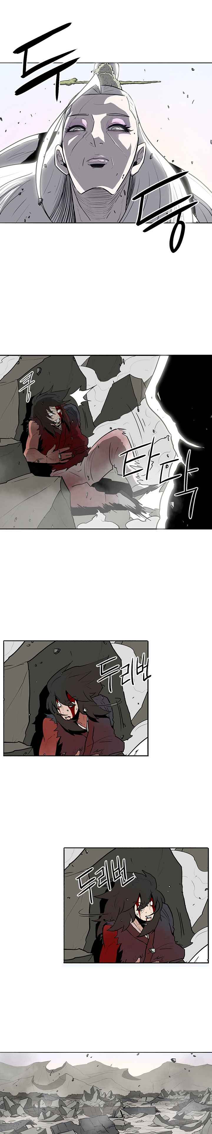 Chapter Image 334