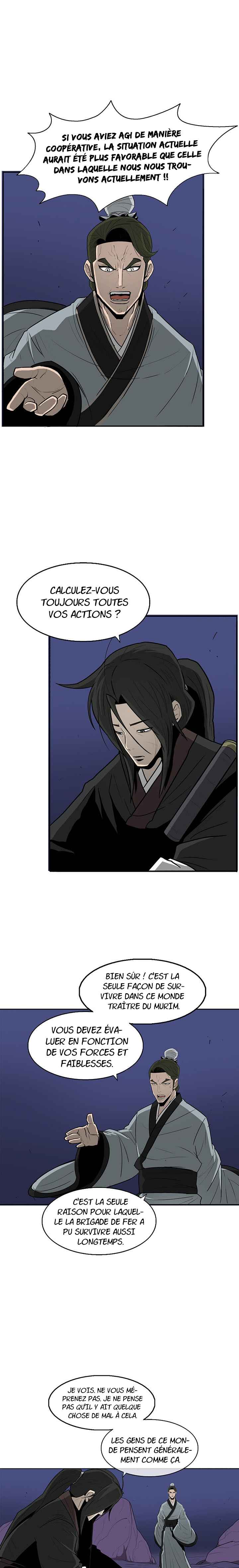 Chapter Image 963