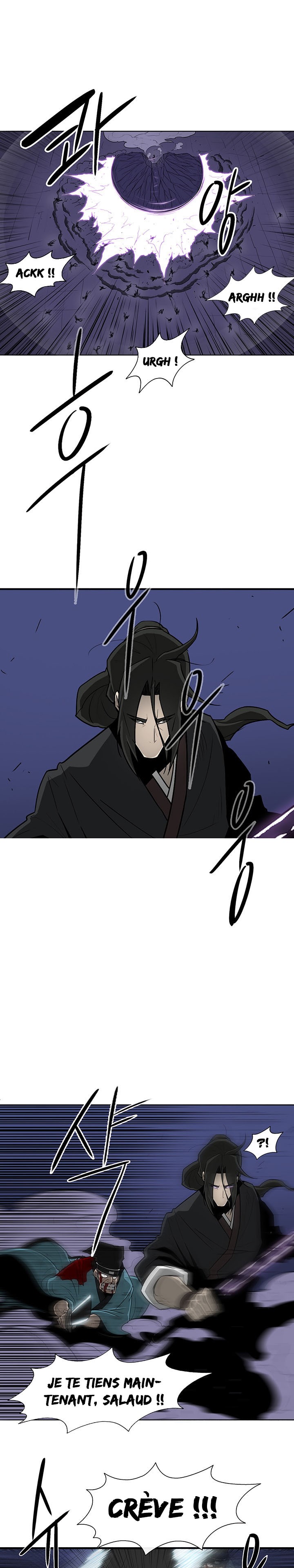 Chapter Image 112