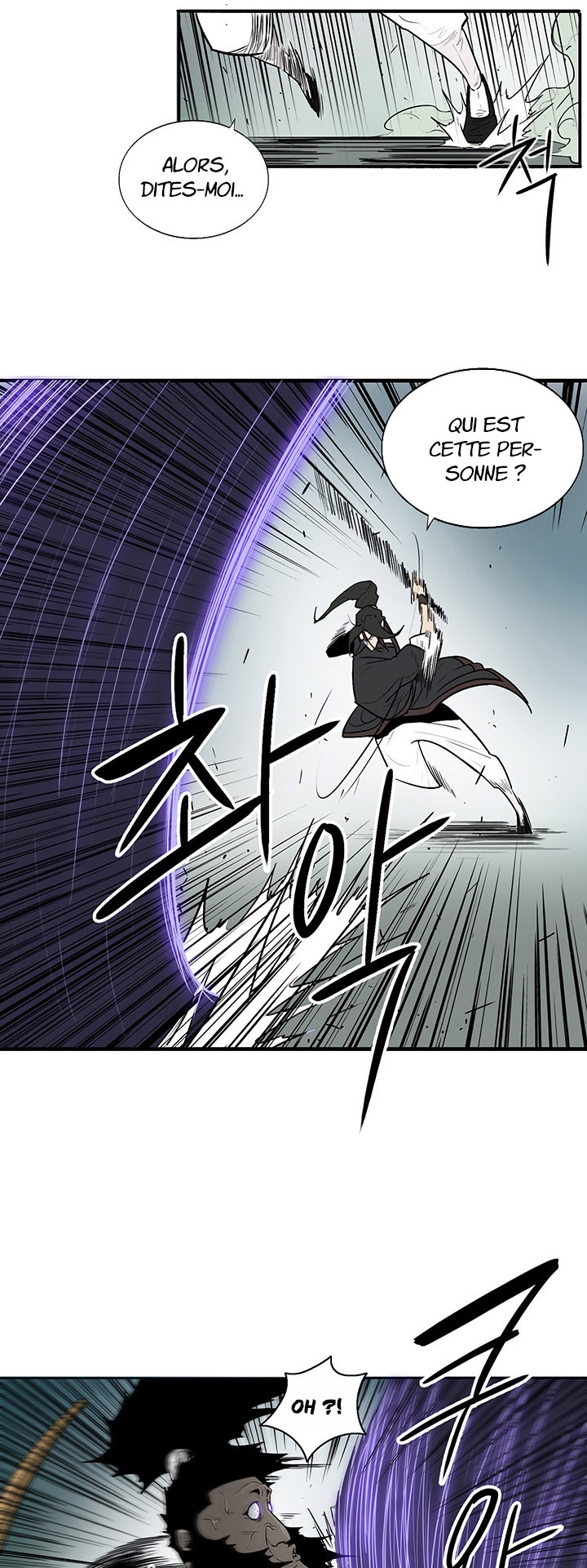 Chapter Image 593