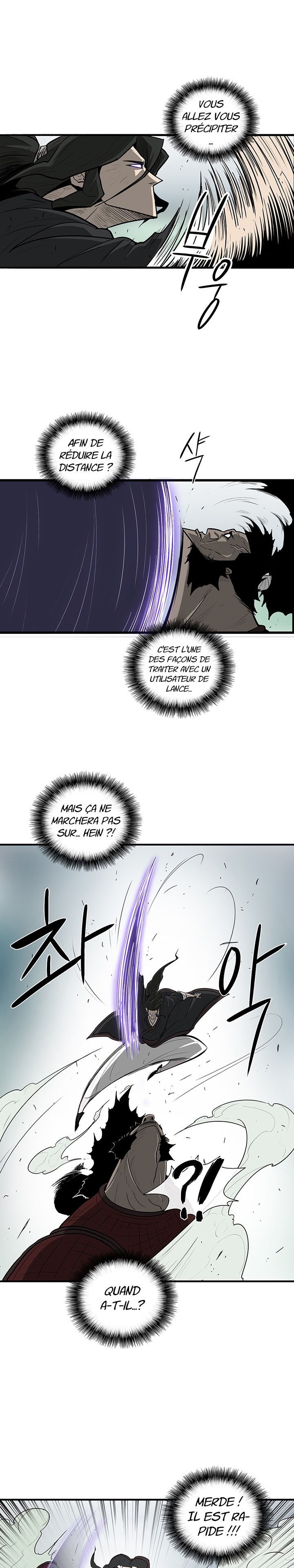 Chapter Image 112