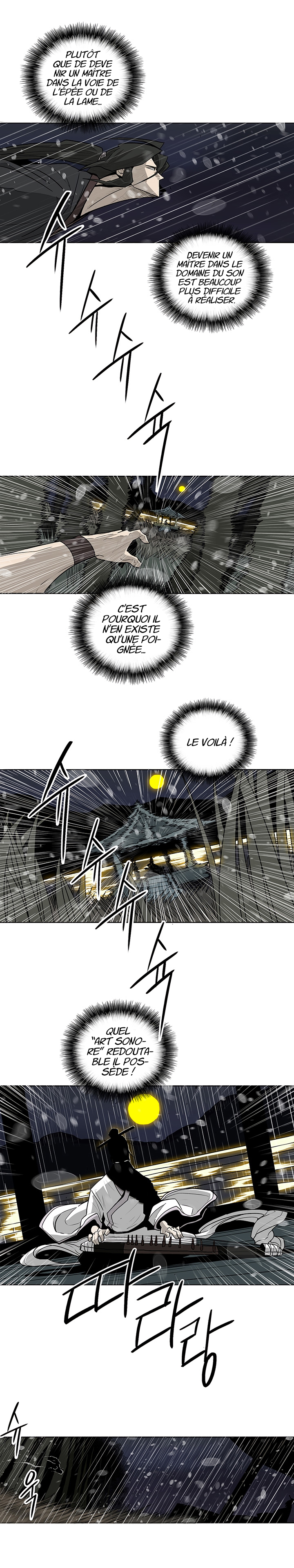 Chapter Image 519