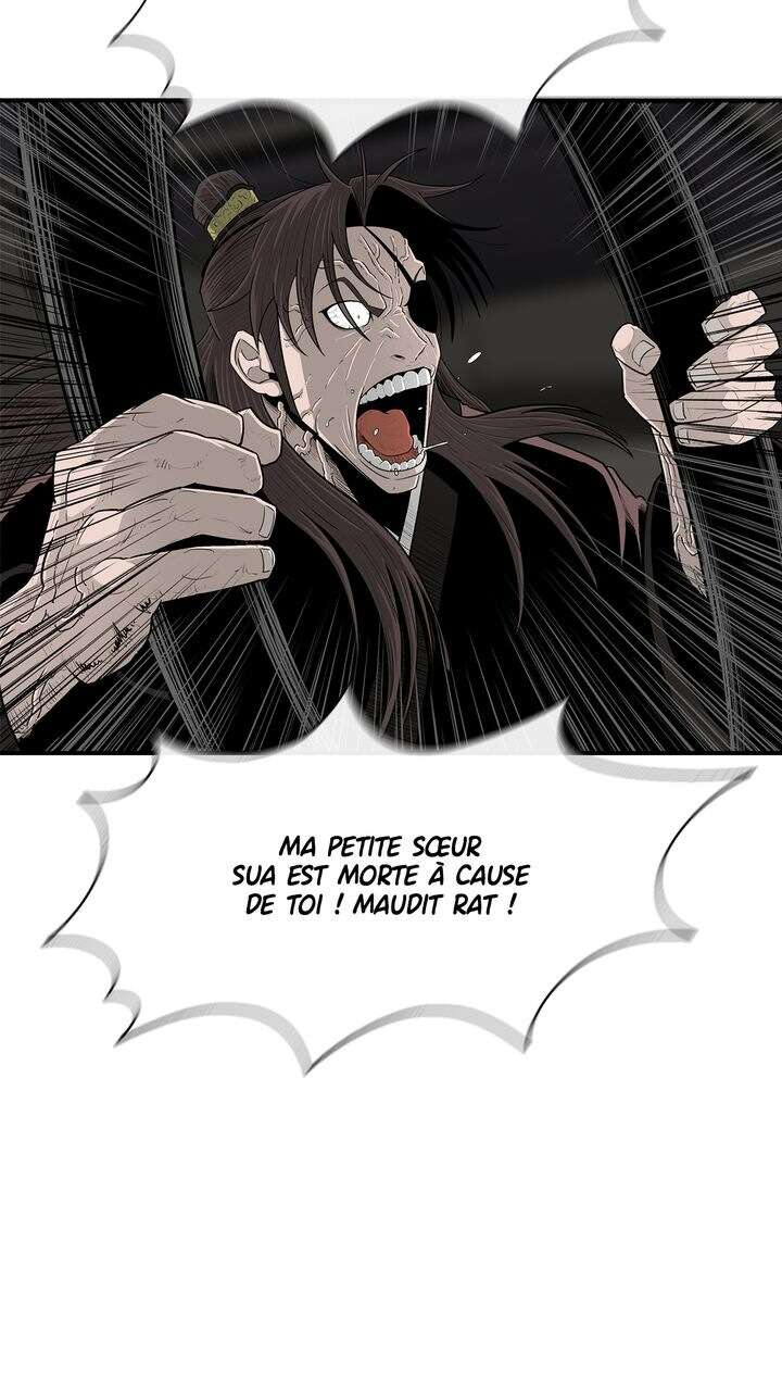 Chapter Image 778
