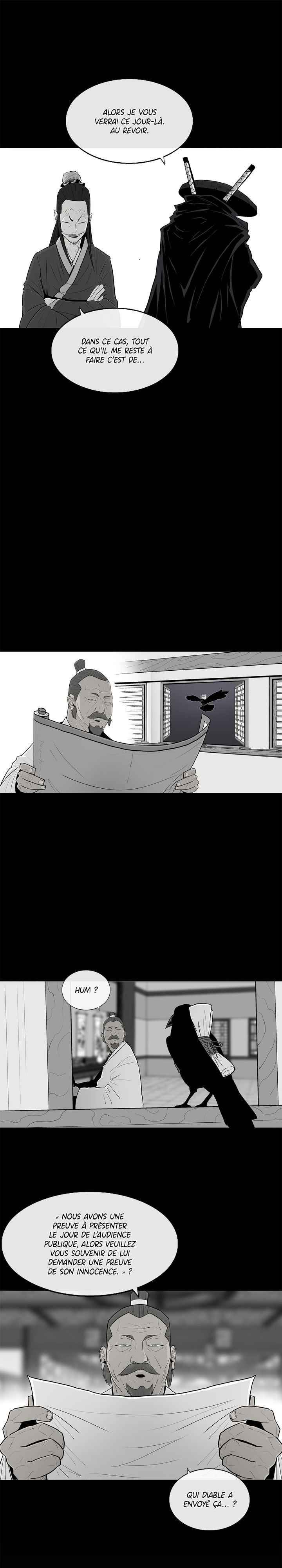 Chapter Image 1