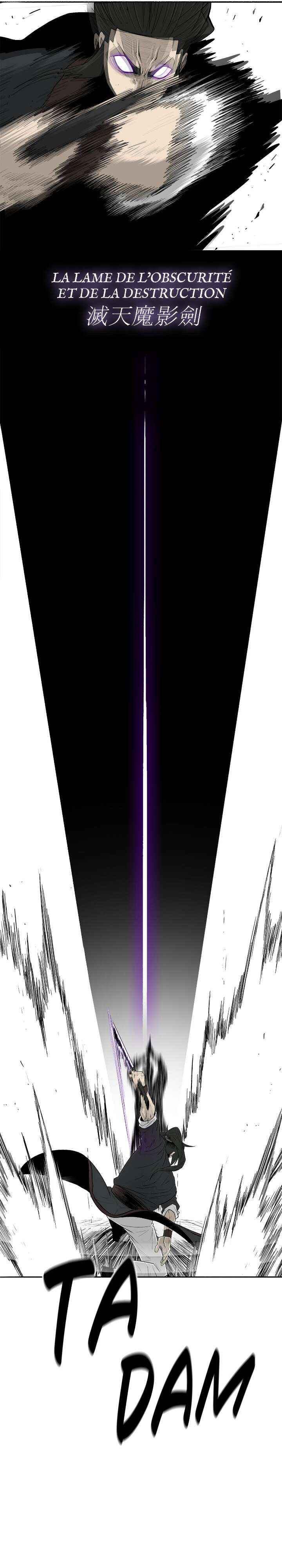 Chapter Image 112