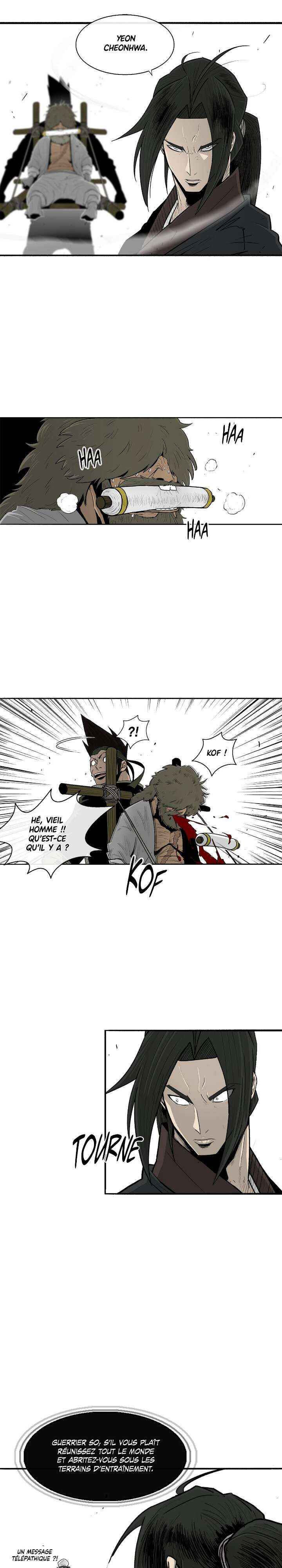 Chapter Image 741