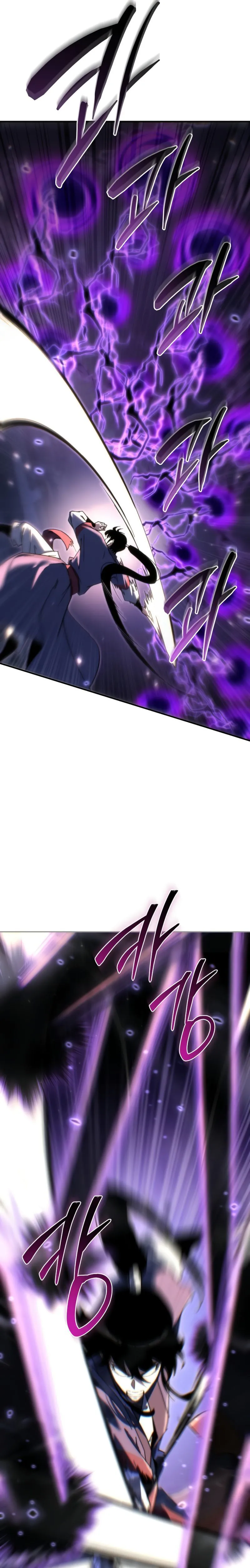 Chapter Image 223