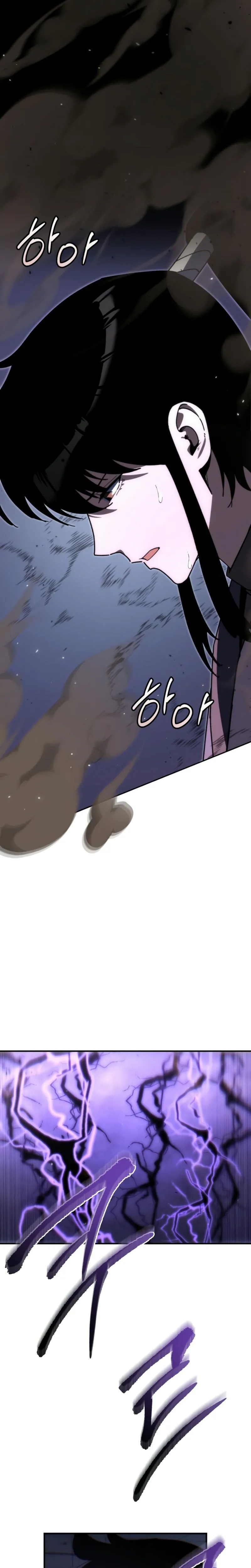 Chapter Image 482
