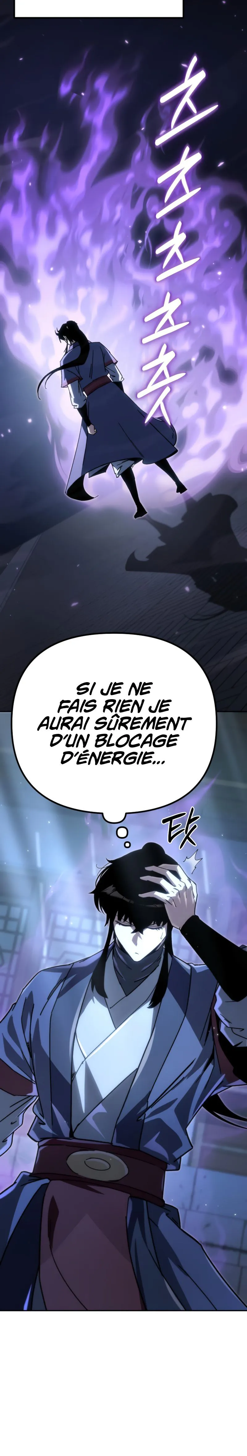 Chapter Image 297