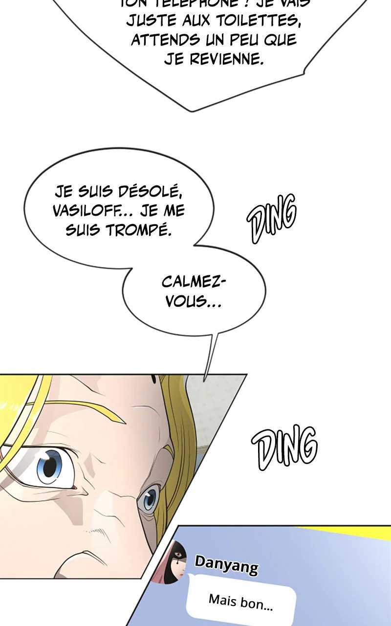 Chapter Image 778