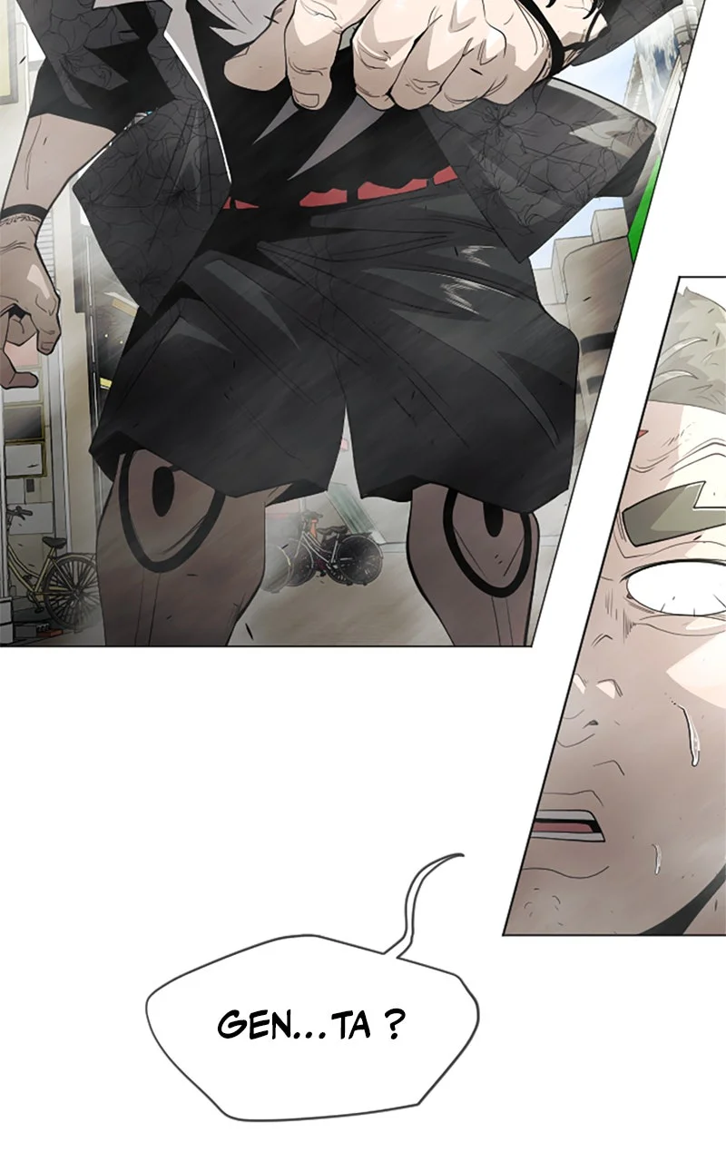 Chapter Image 667
