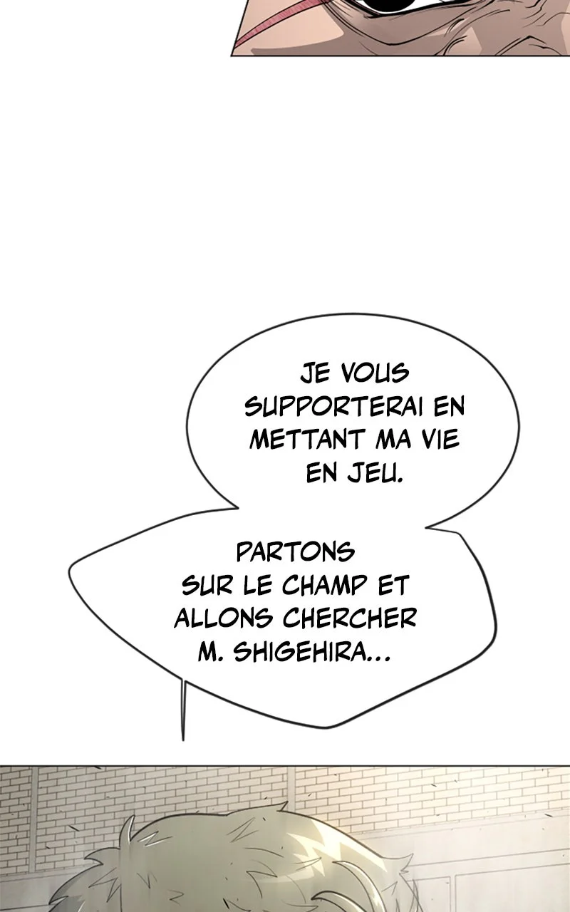 Chapter Image 852