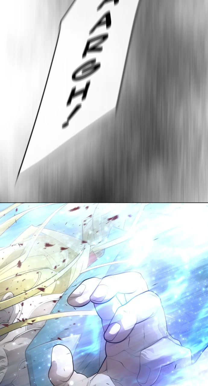 Chapter Image 741