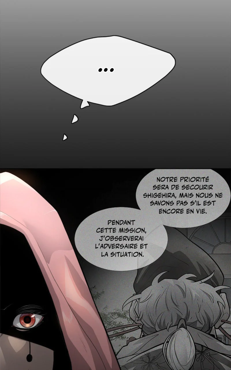 Chapter Image 778