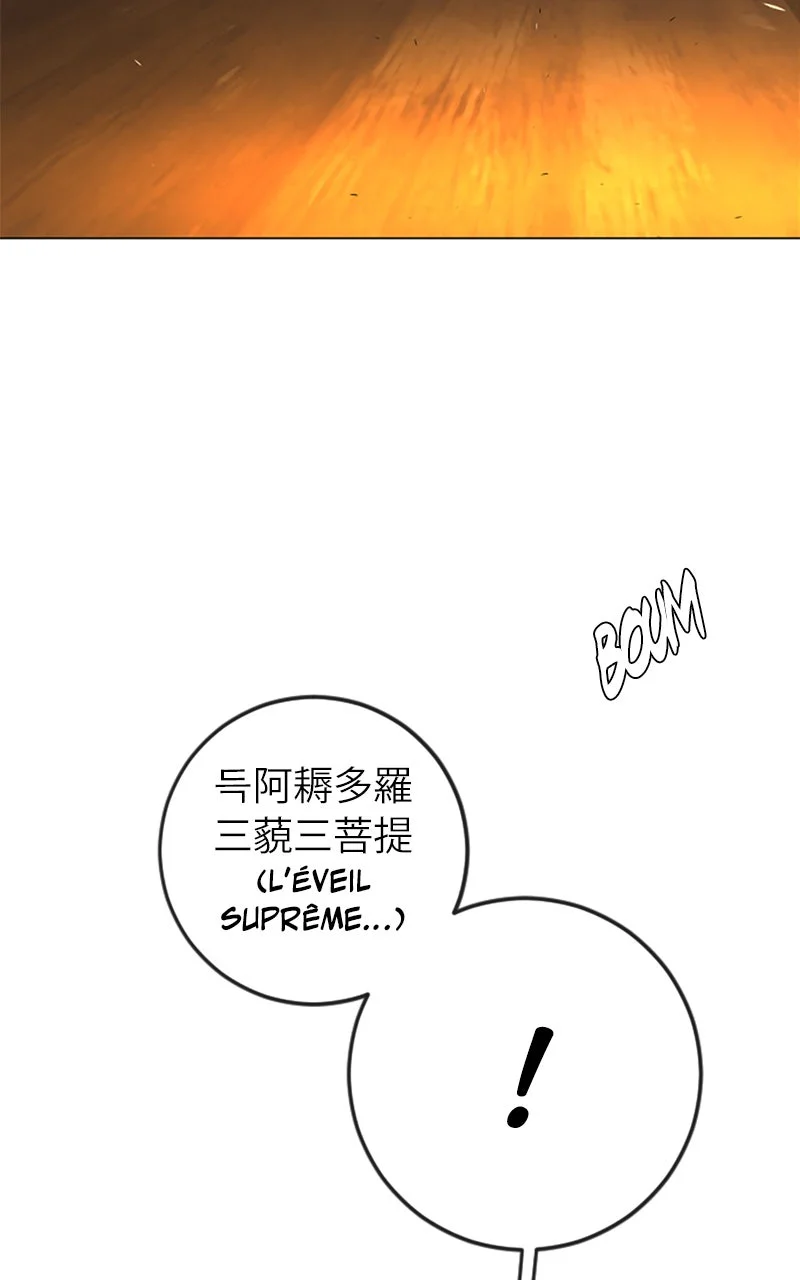 Chapter Image 112