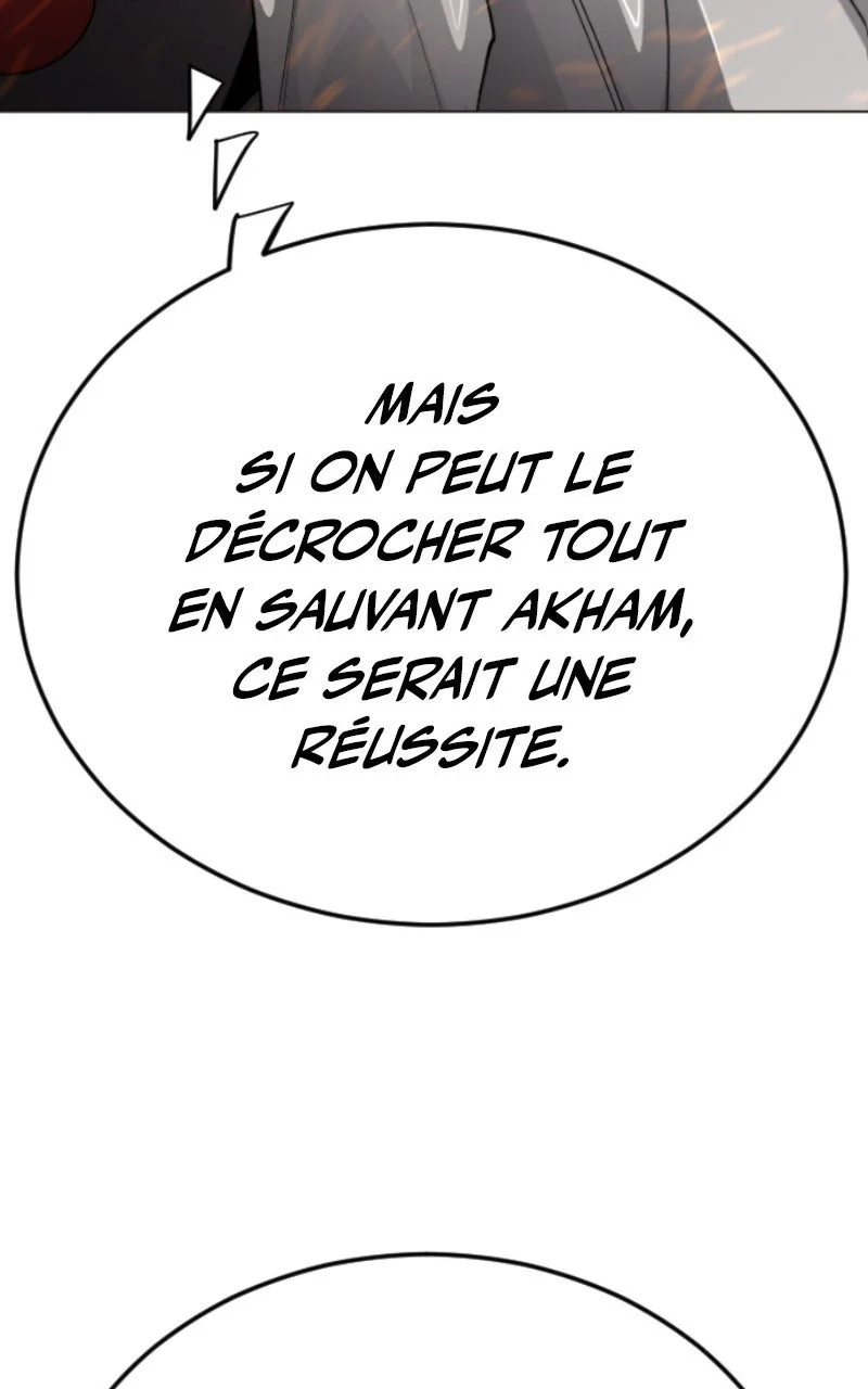 Chapter Image 889