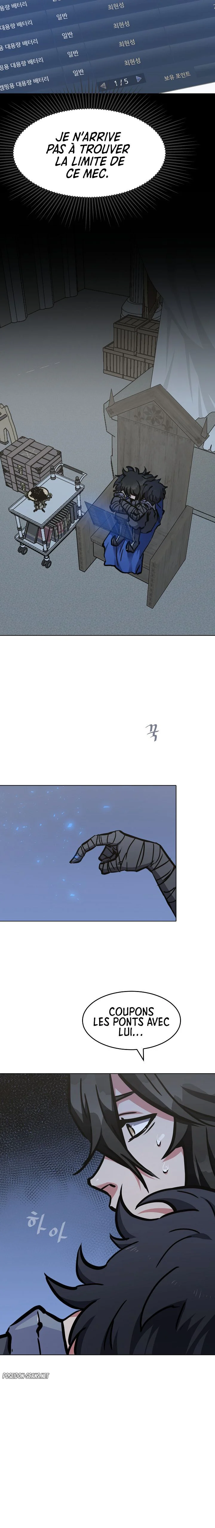Chapter Image 593