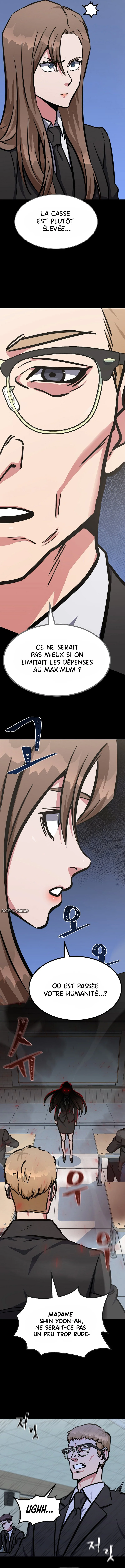 Chapter Image 149