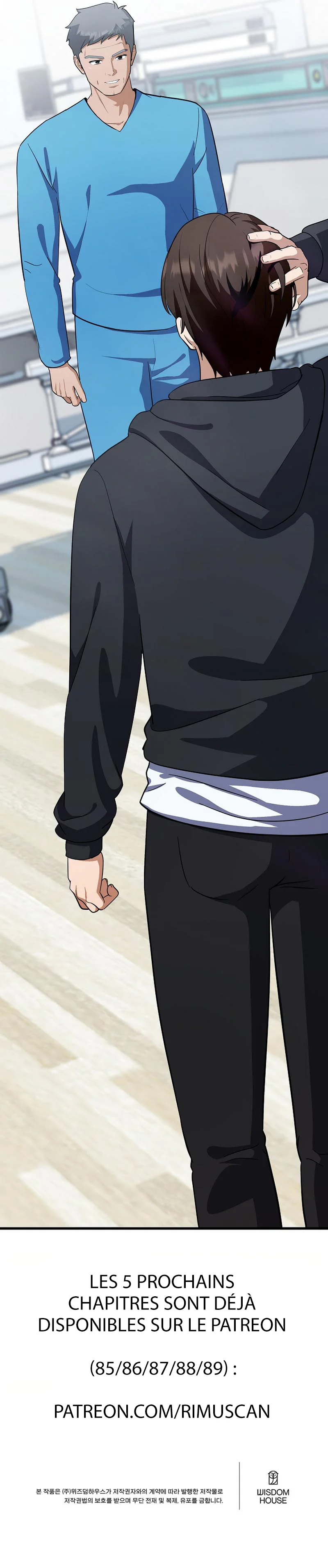 Chapter Image 741