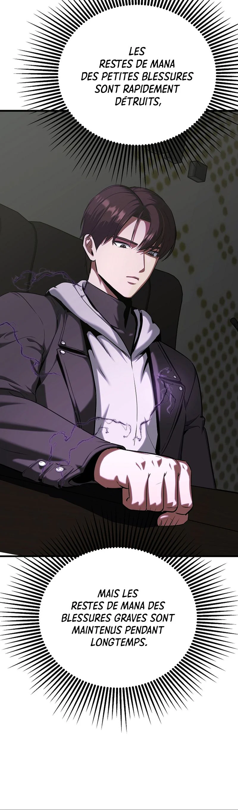 Chapter Image 741