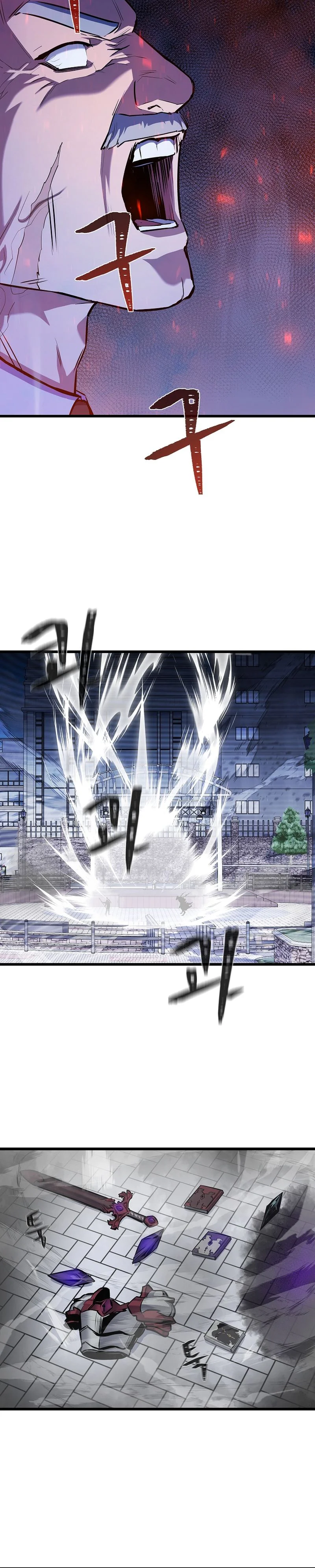 Chapter Image 741