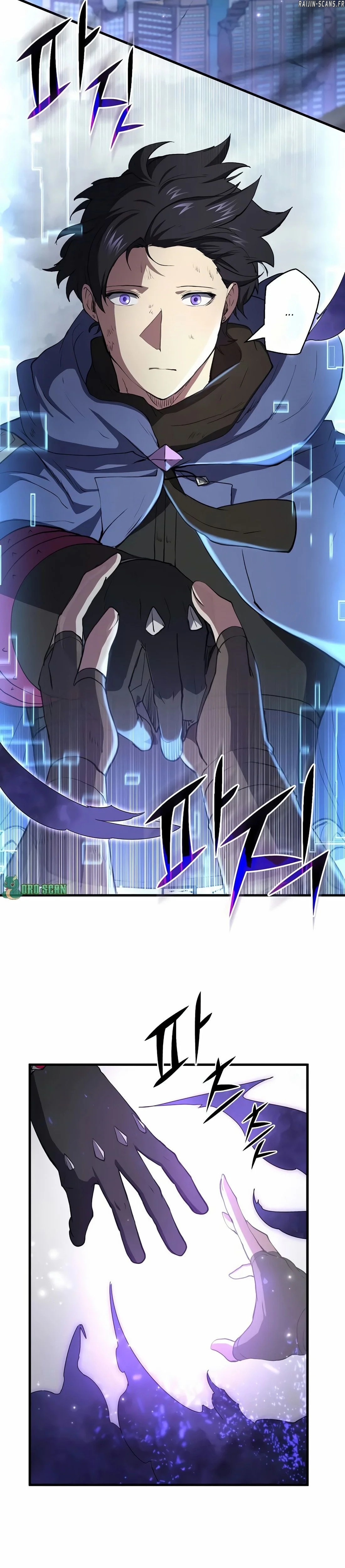 Chapter Image 667