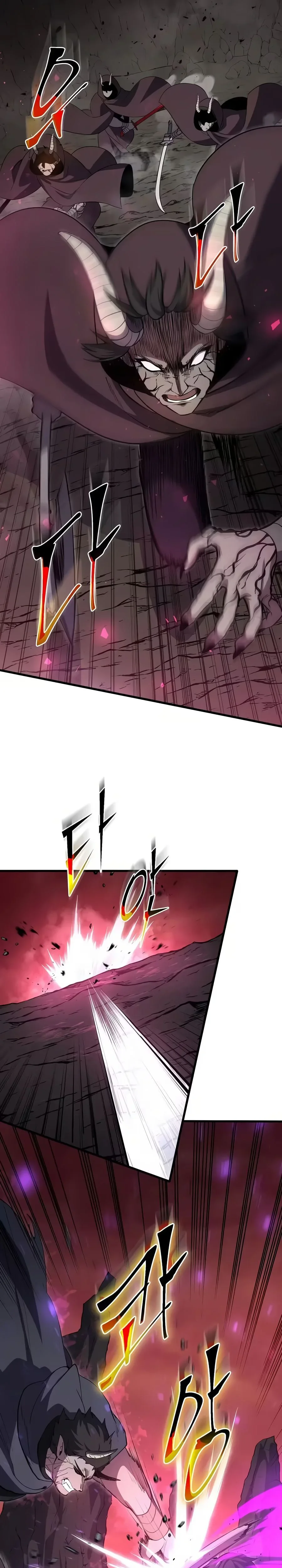 Chapter Image 667