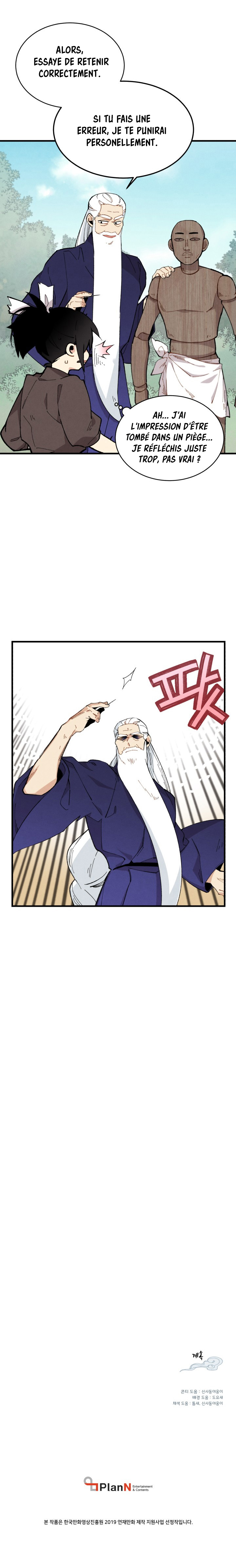 Chapter Image 223