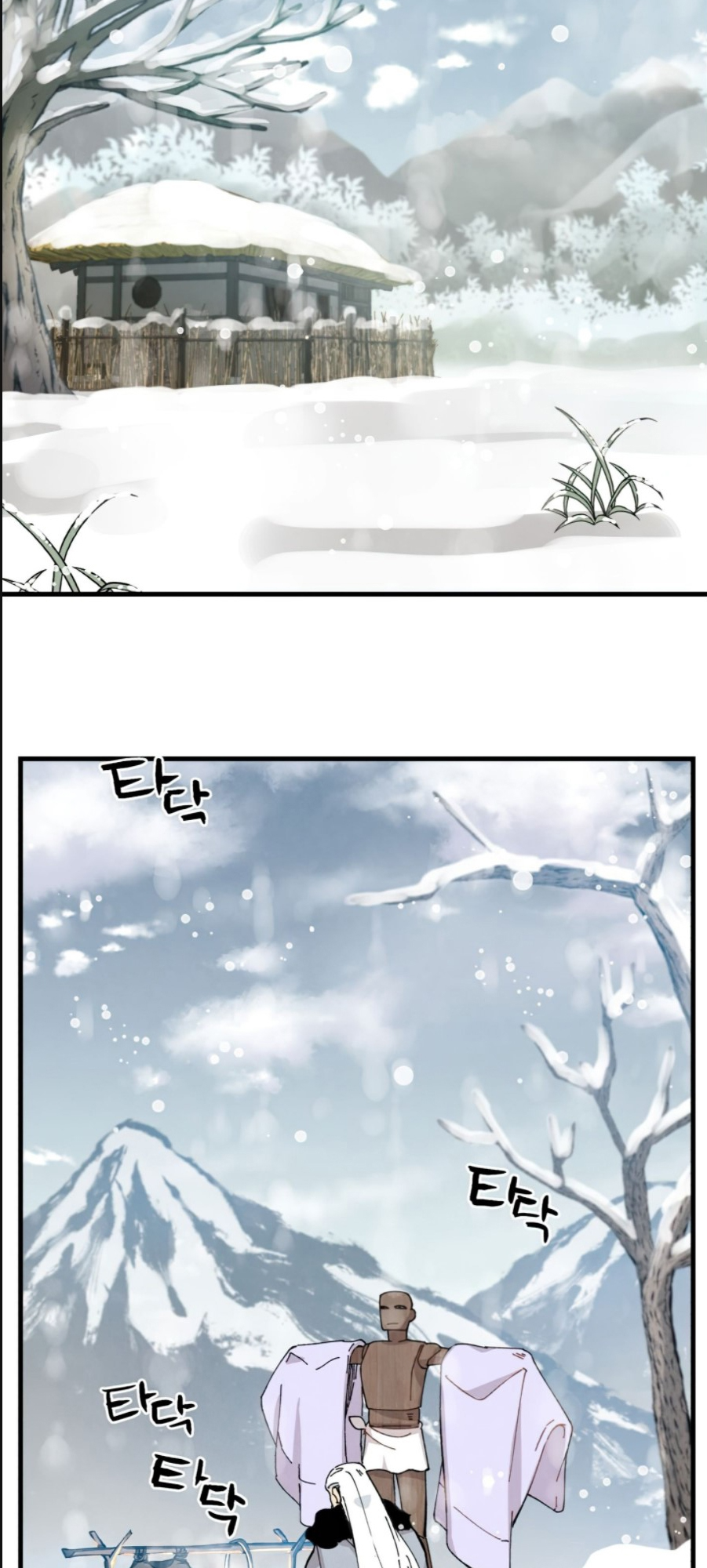 Chapter Image 630