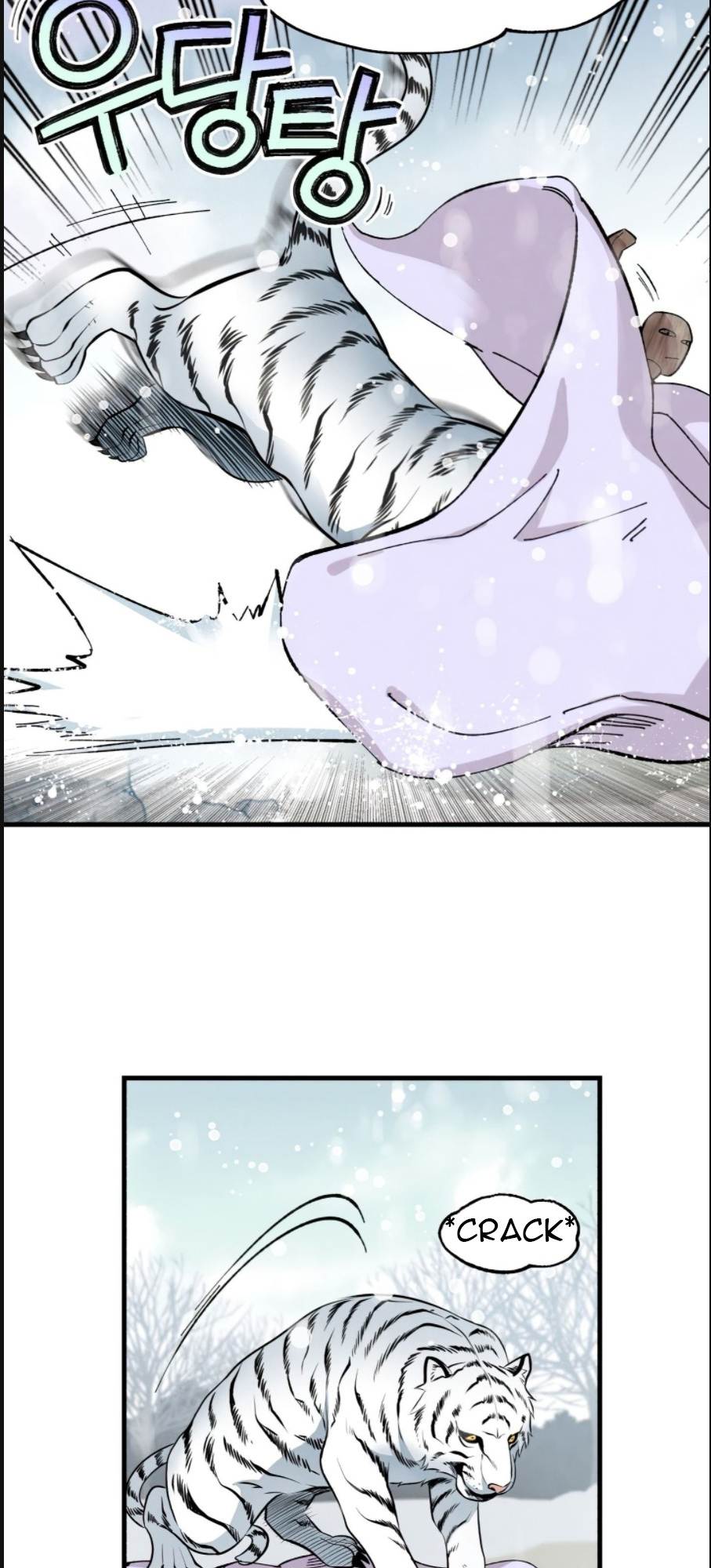 Chapter Image 1