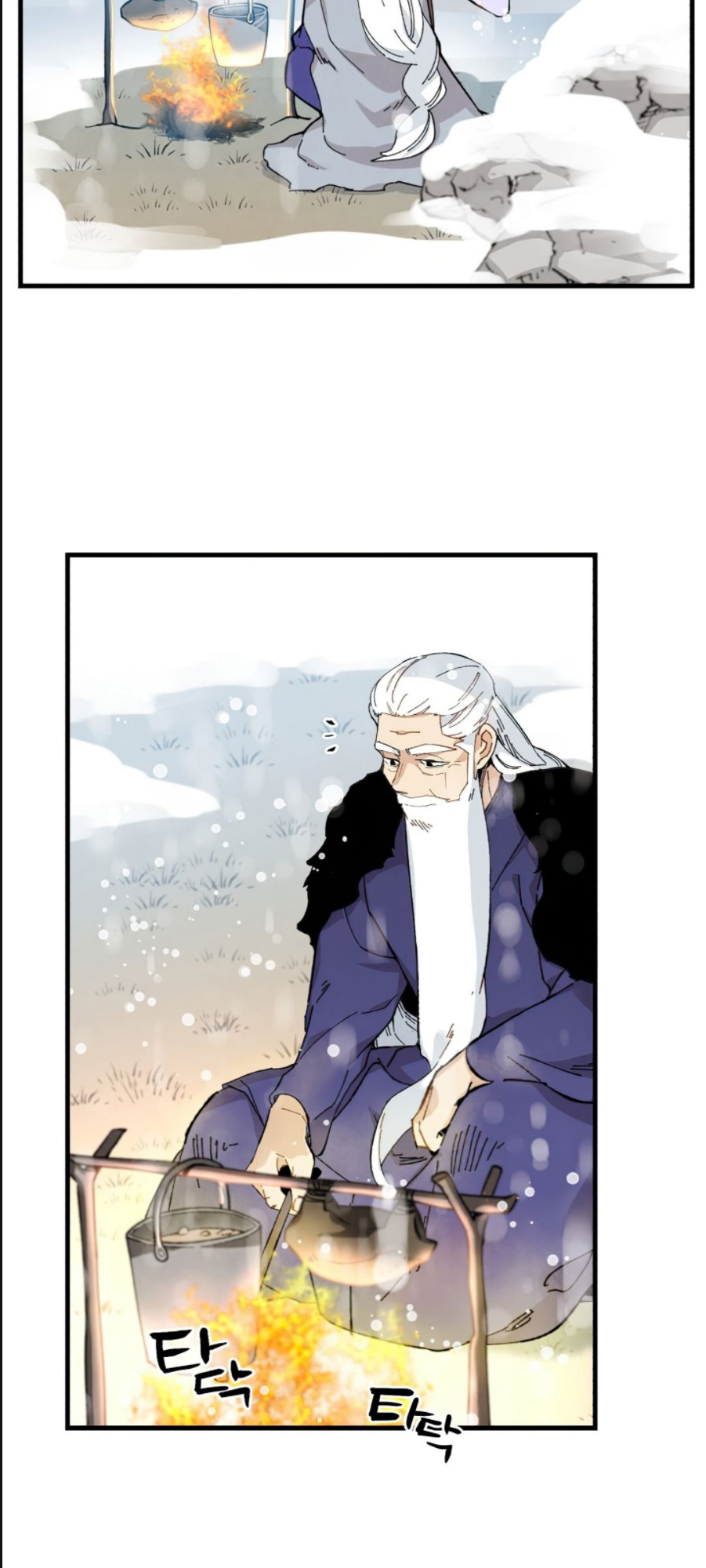 Chapter Image 667