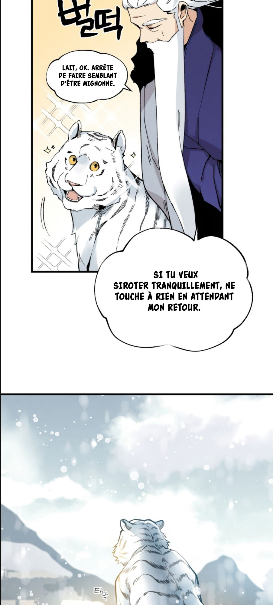 Chapter Image 186