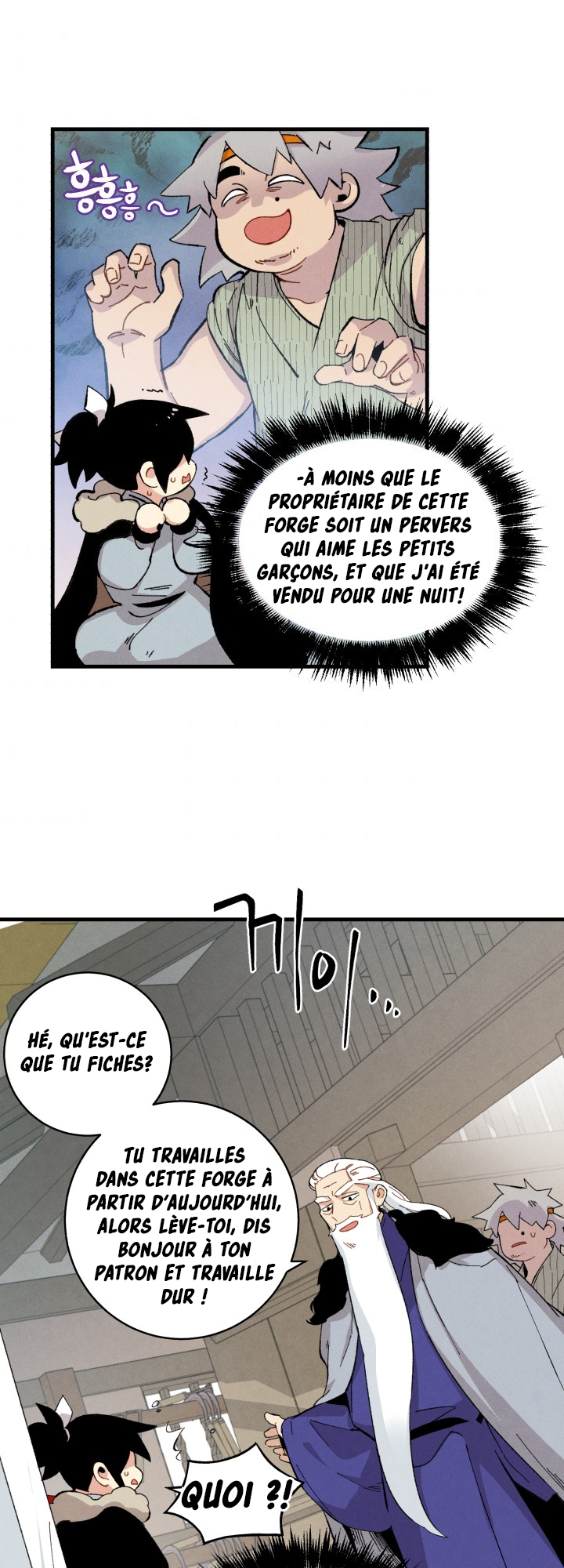 Chapter Image 334