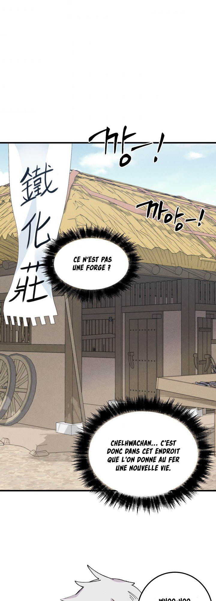 Chapter Image 112