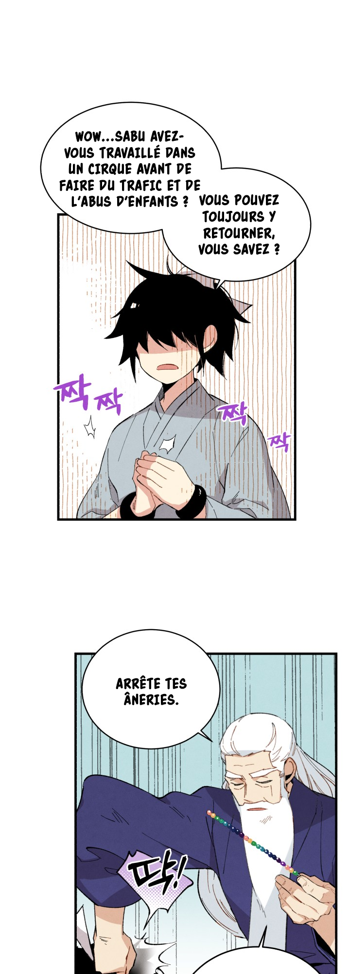 Chapter Image 371