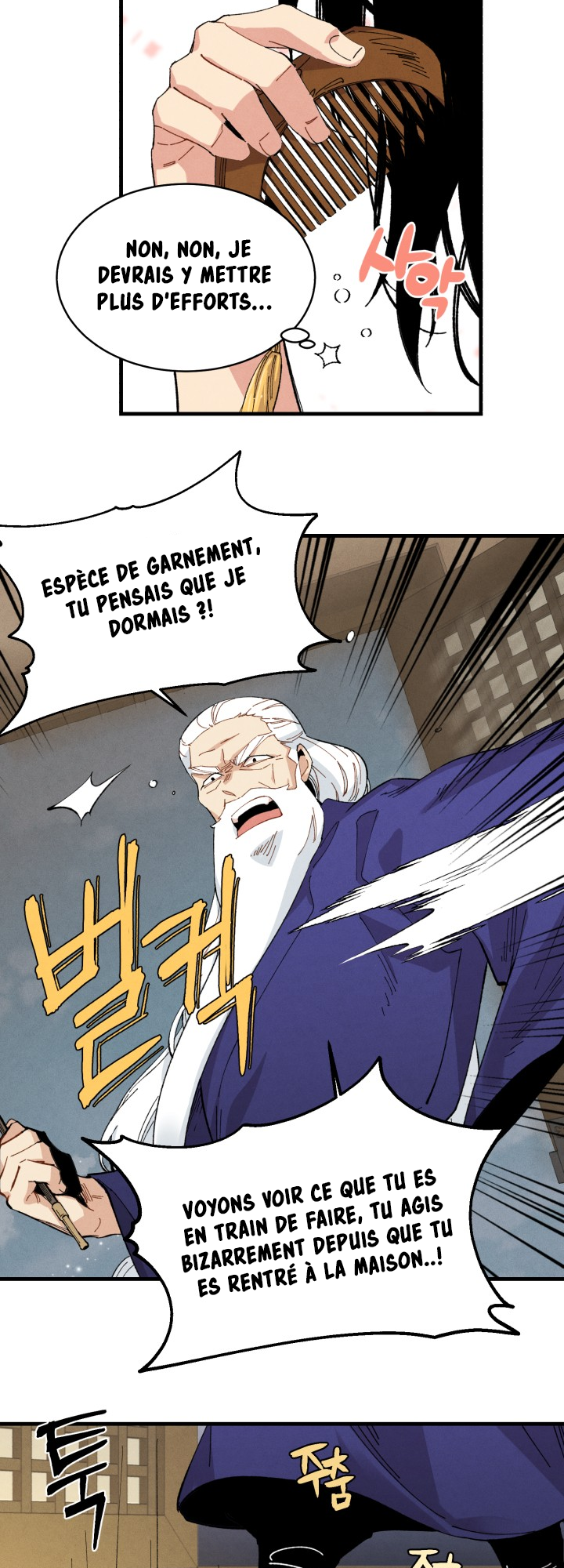 Chapter Image 778