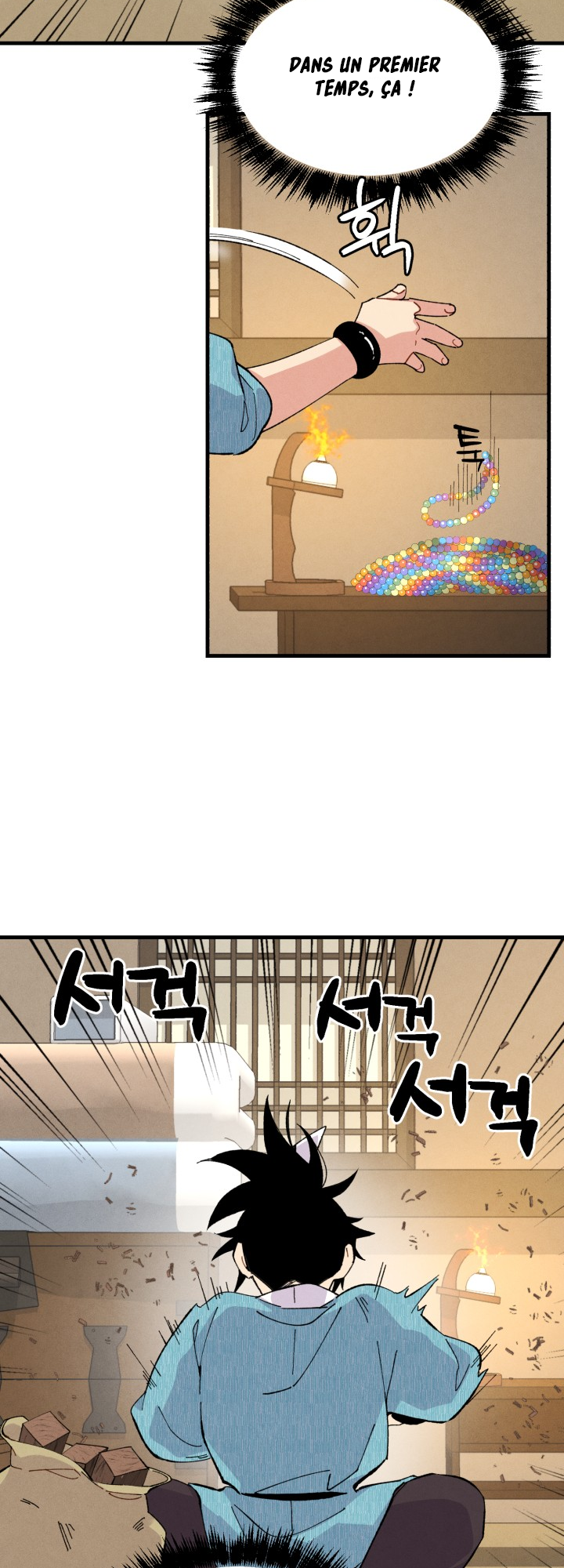 Chapter Image 519