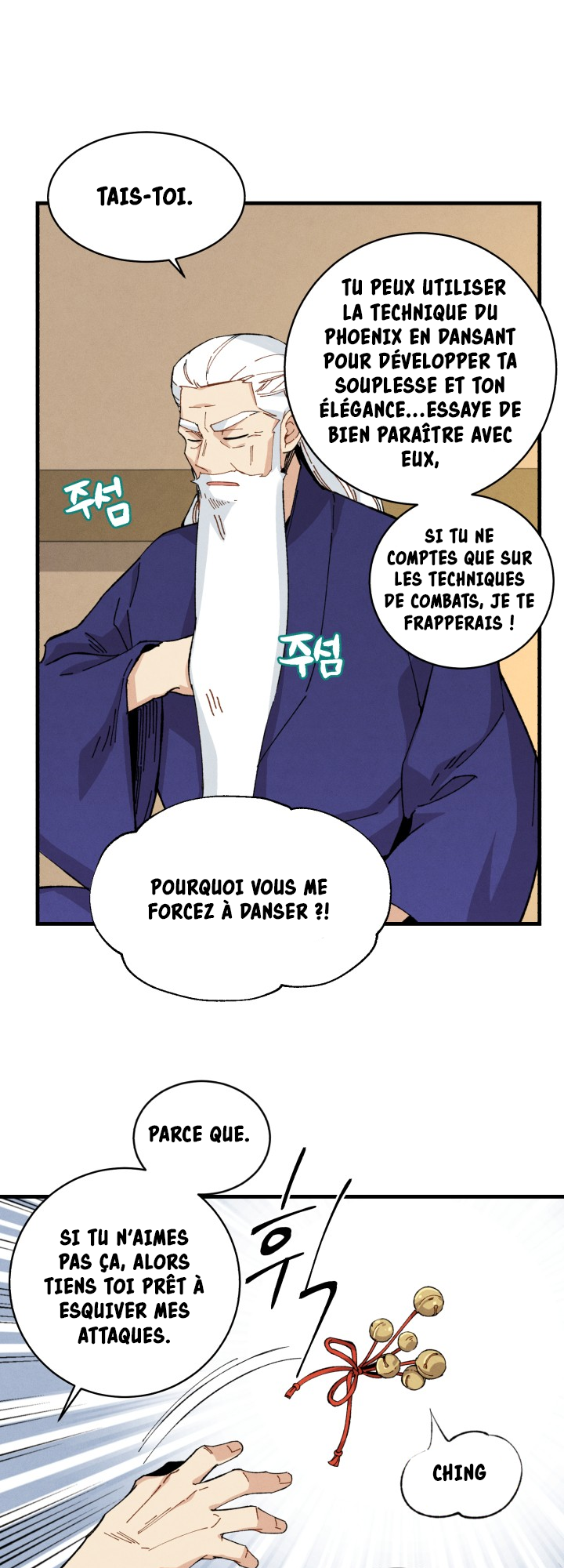 Chapter Image 334