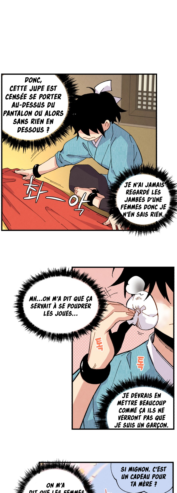 Chapter Image 667