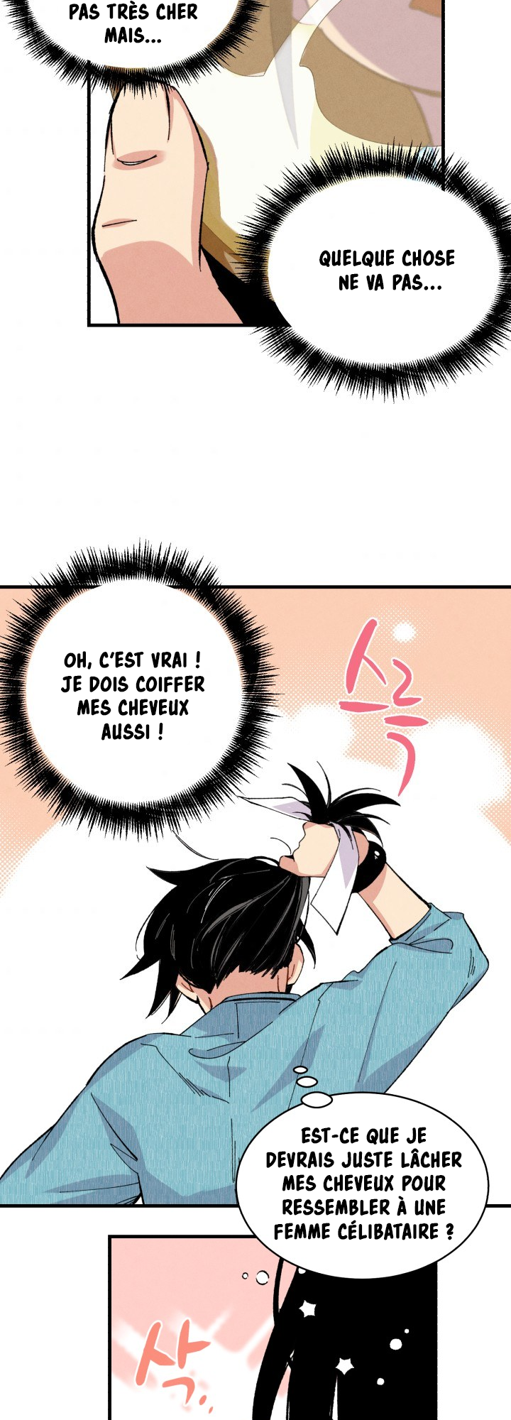 Chapter Image 741