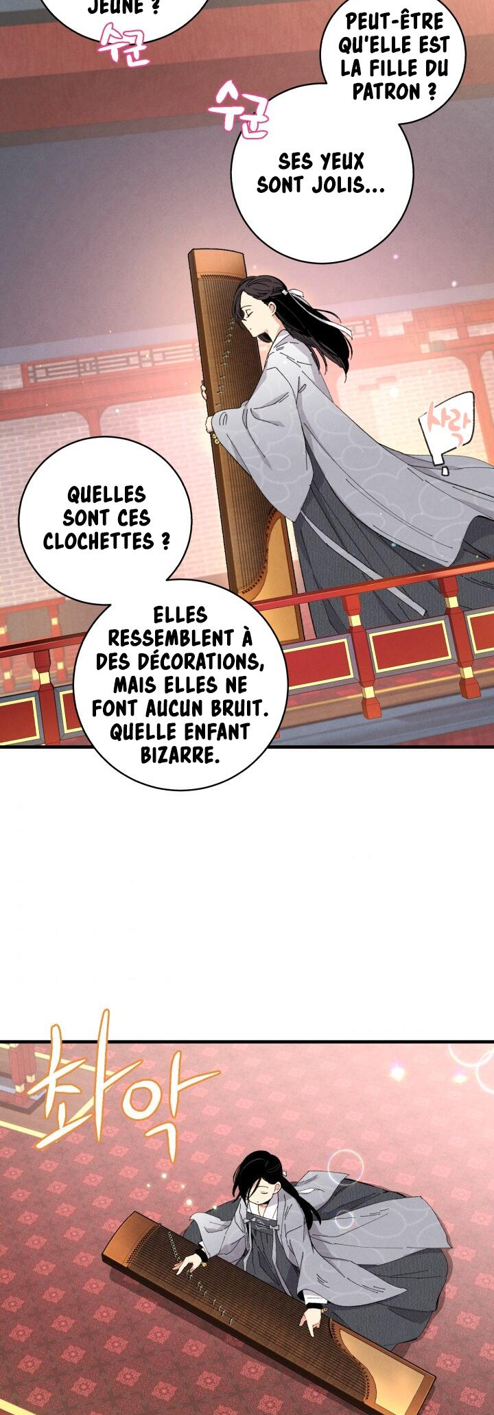 Chapter Image 38