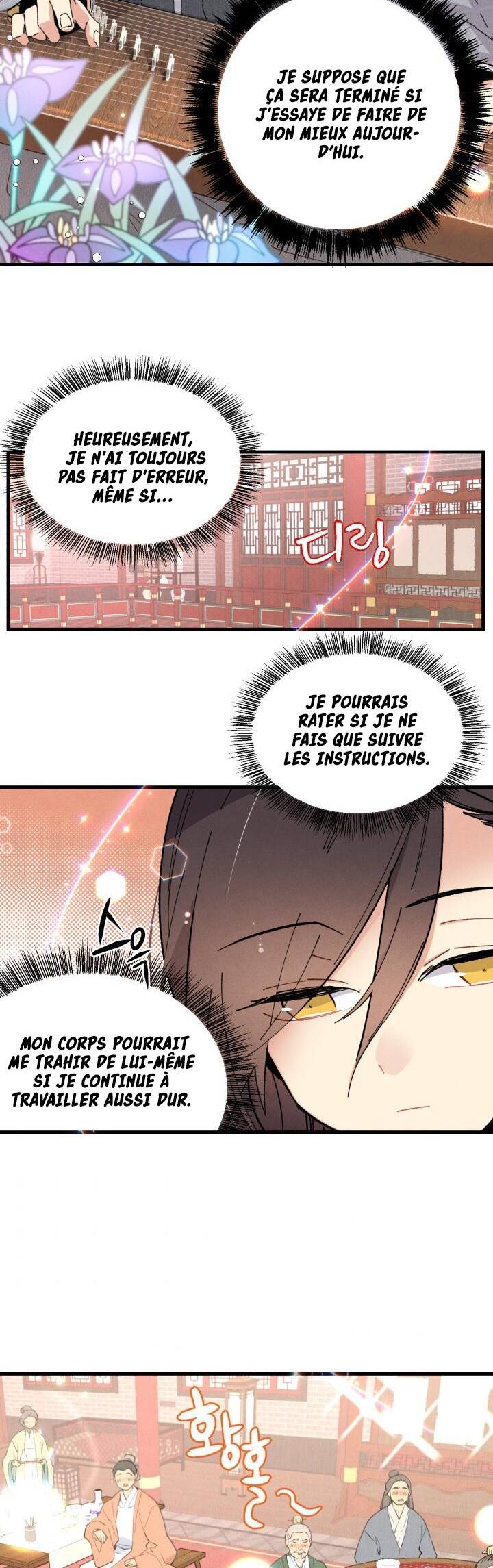 Chapter Image 223