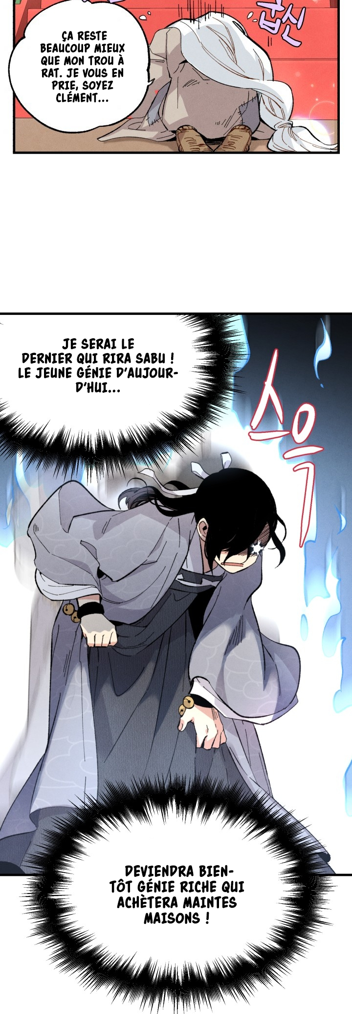Chapter Image 112