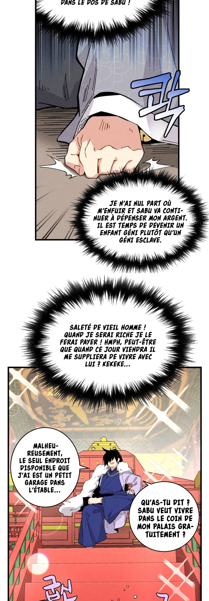 Chapter Image 75